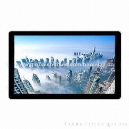 26-inch LCD Advertising Player, Supports CF Card, SD Card, U-disk, SATA Hard Disk Program Display